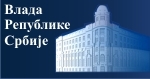 Влада Републике Србије