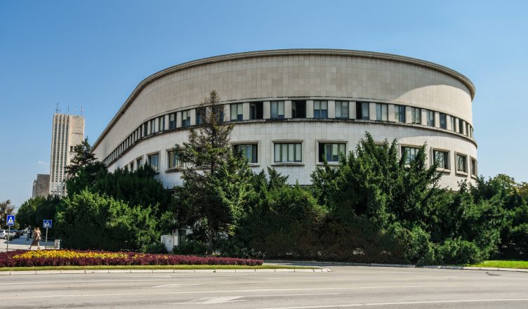 02.Зграда Покрајинске владе