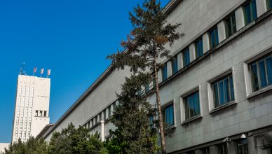 05. Зграда Покрајинске владе