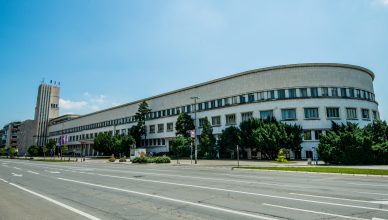Зграда Покрајинске владе