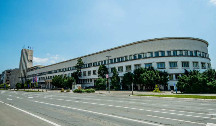 Зграда Покрајинске владе